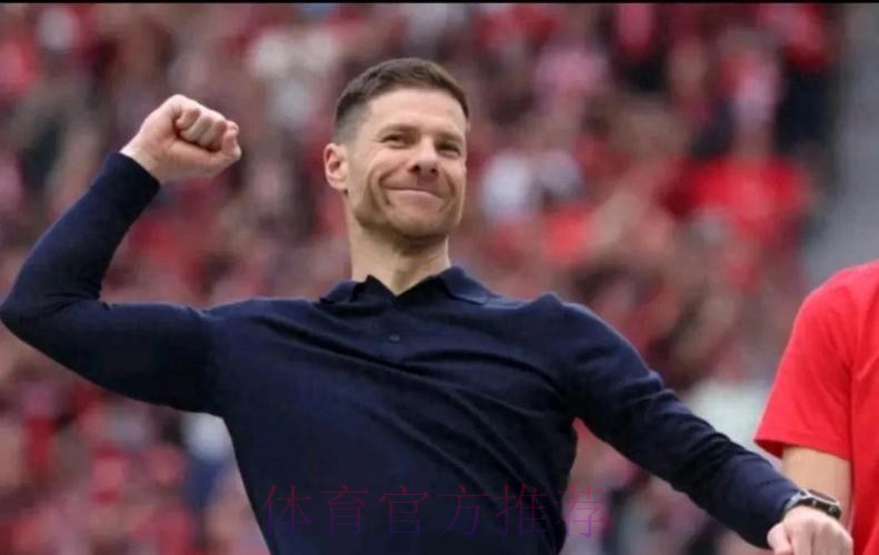 官方:药厂主帅阿隆索今夏离任 带队3年夺3冠 官方:药厂主帅阿隆索今夏离任 带队3年夺3冠