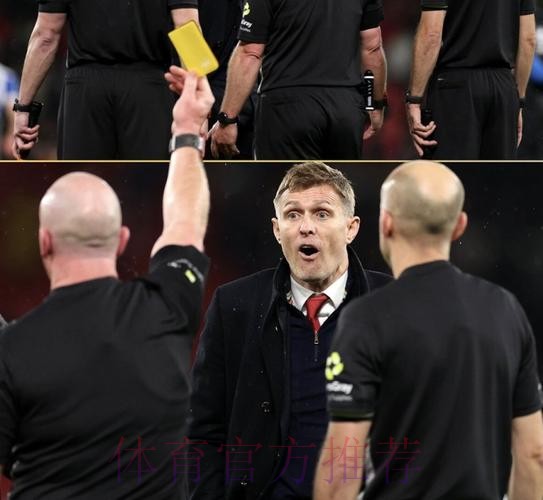 不敌布莱顿赛后,弗莱彻与裁判产生争执并吃到黄牌 不敌布莱顿赛后,弗莱彻与裁判产生争执并吃到黄牌